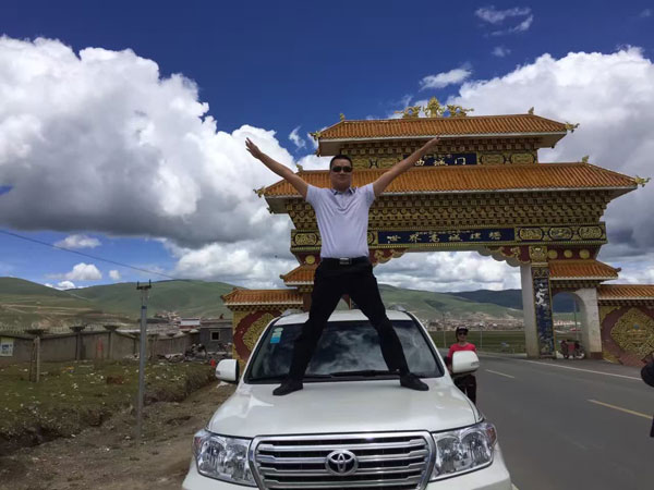 成都租車(chē)去拉薩的必備物(wù)品